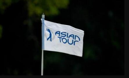 亞巡賽星期天正式宣布計劃9月舉辦3場比賽